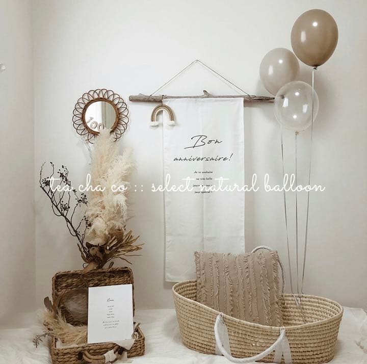 ベージュ 誕生日 飾り 風船 白 くすみ おしゃれ 可愛い ナチュラル Half メルカリ ベージュ 誕生日 飾り 風船 白 くすみ おしゃれ 可愛い ナチュラル Half メルカリ