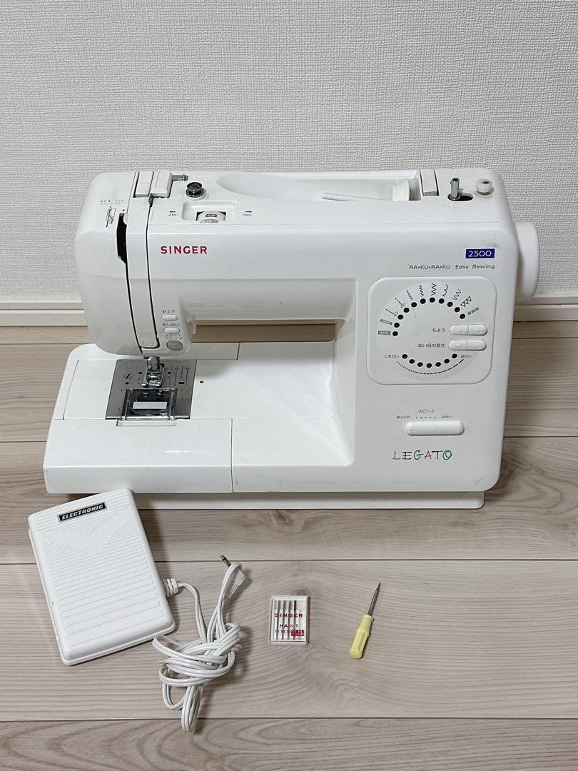 SINGER ミシン　LEGATO2500