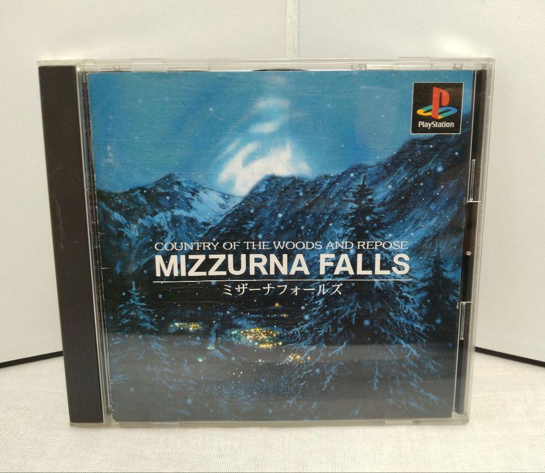 ミザーナフォールズ　MIZZURNA FALLS プレイステーション　PS1