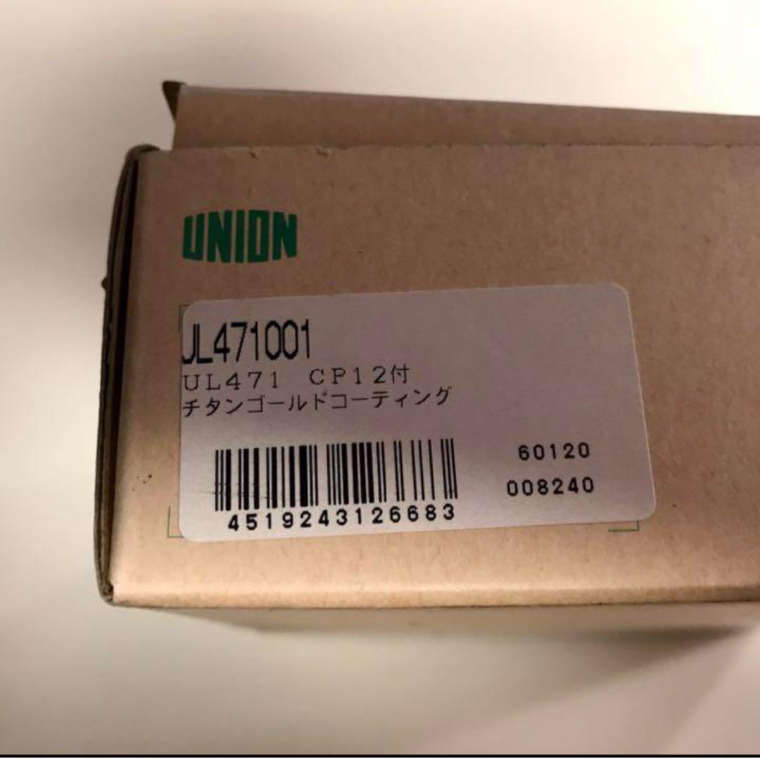 最高級レバーハンドル／チタンゴールドコーティング(UNION)