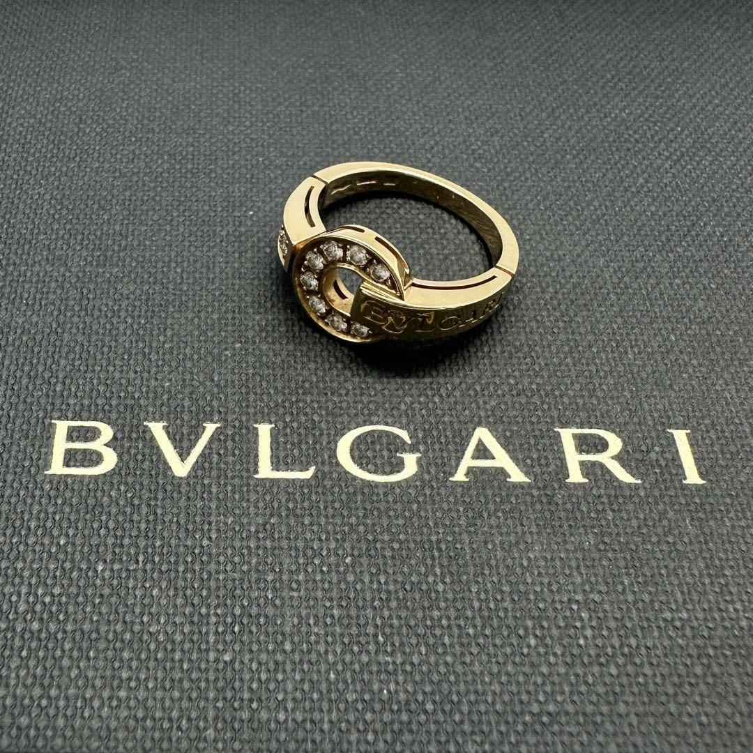 ☢ BVLGARI