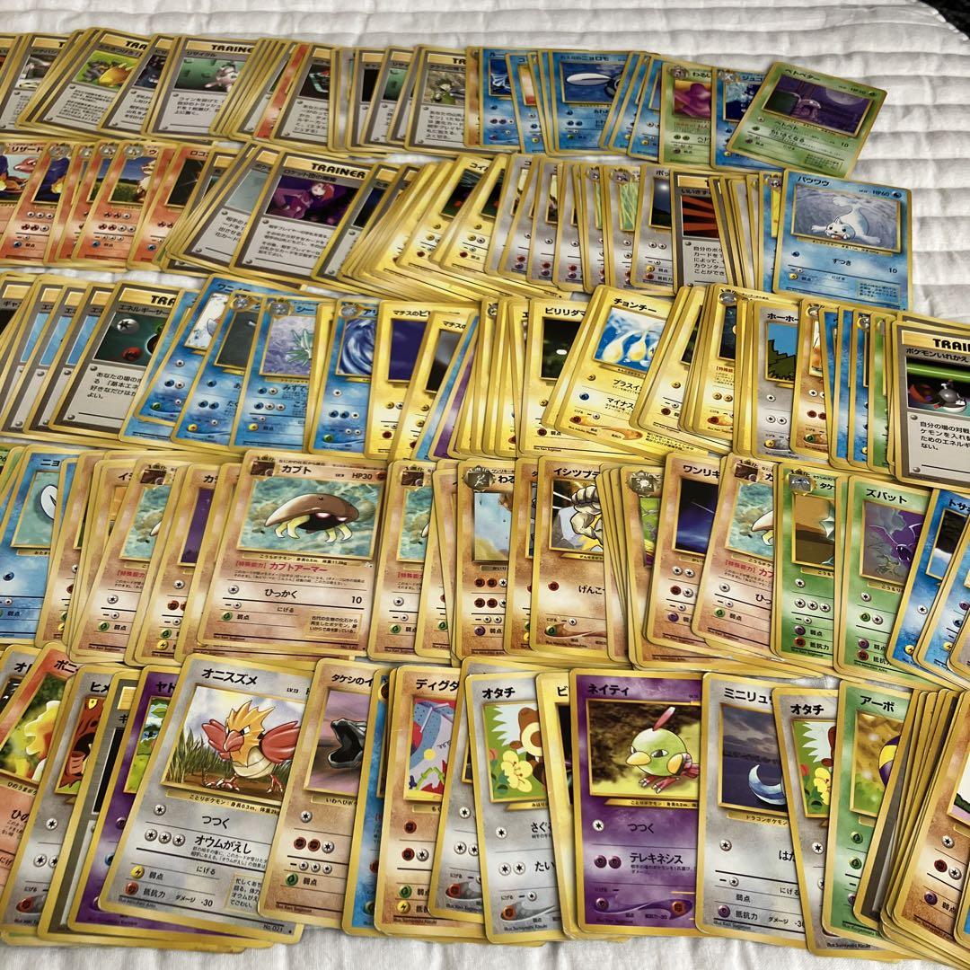 まとめ売り500枚 旧裏 ポケモンカード ノーマル 引退品