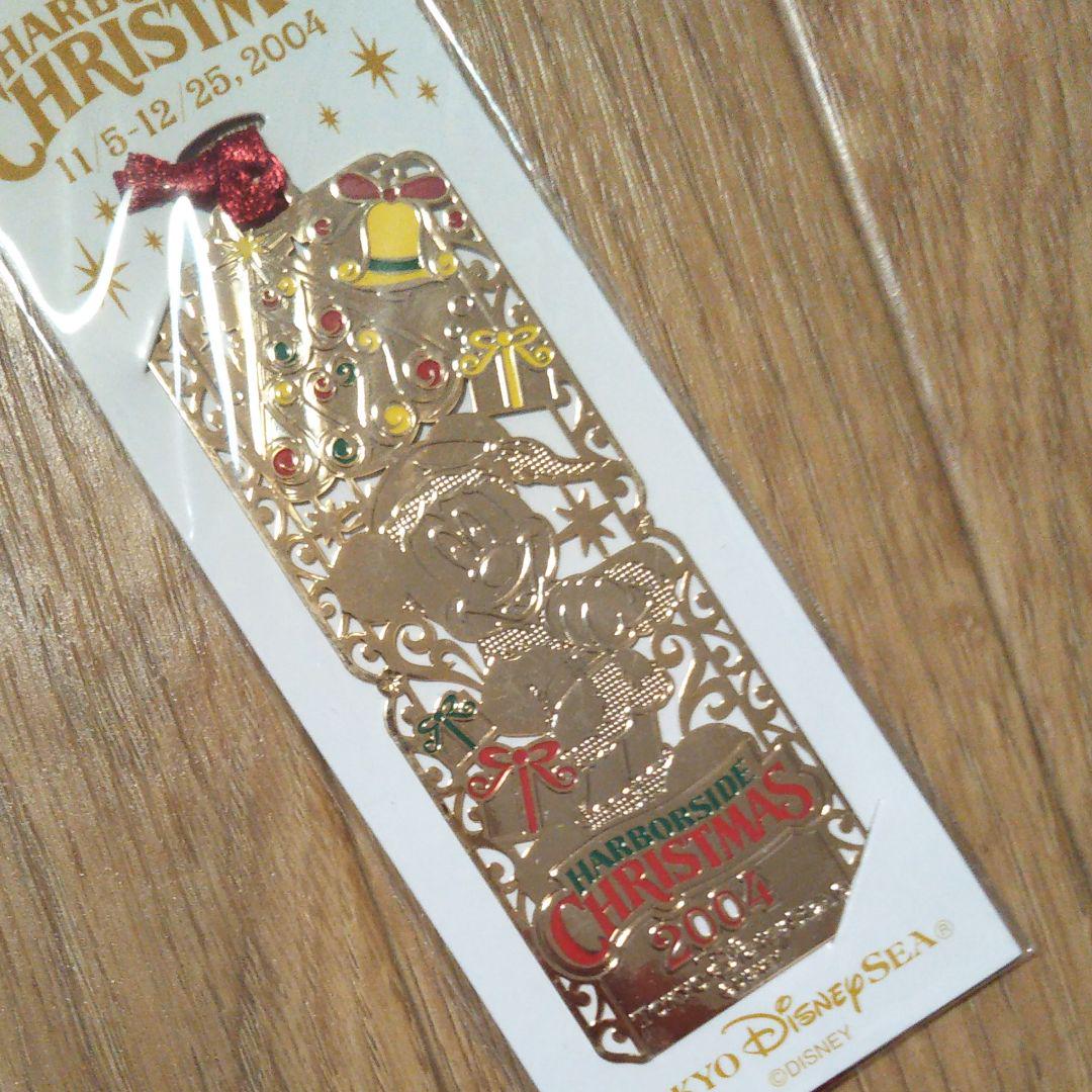 メルカリ 東京ディズニーシー 04クリスマスブックマーカー キャラクターグッズ 333 中古や未使用のフリマ メルカリ 東京ディズニーシー 04クリスマスブックマーカー キャラクターグッズ 333 中古や未使用のフリマ