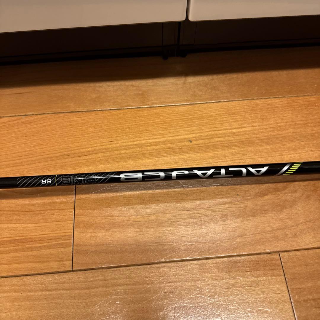 PING G430 ユーティリティ 6U(30°) PING G430 ユーティリティ 6U(30°)