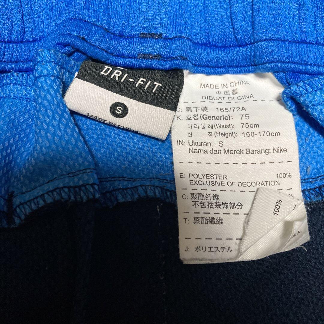 15人気完売NIKEナイキNFTBメンズSプラシャツ＋パンツ