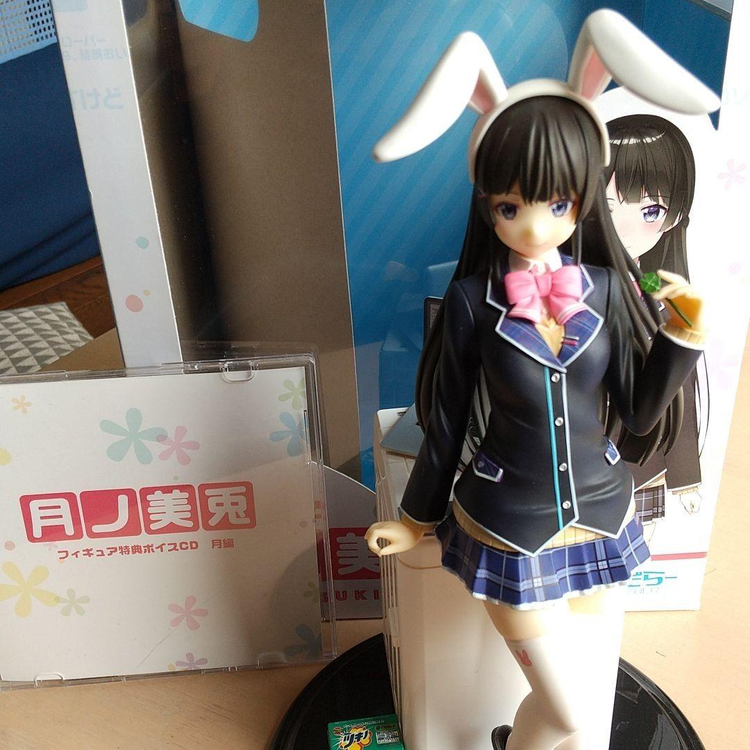 にじさんじ 月ノ美兎 1/7 完成品フィギュア にじさんじ 月ノ美兎 1/7 完成品フィギュア