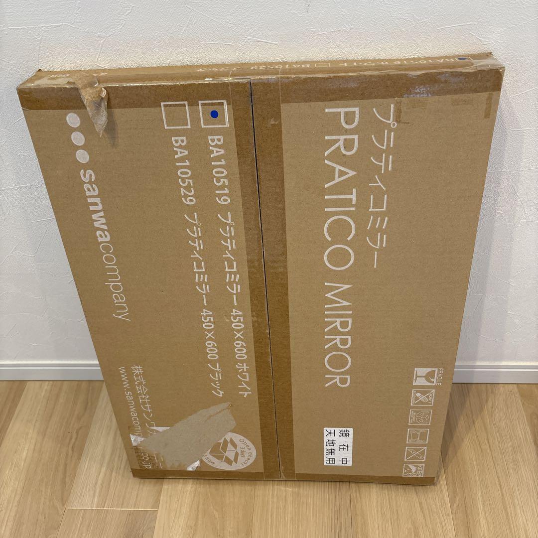 【再入荷】 新品・未開封】ミラタップ(旧サンワカンパニー プラティコ メイク道具・化粧小物