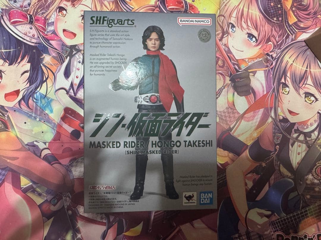 S.H.Figuarts サイクロン号 本郷猛 2+1号 3点 S.H.Figuarts サイクロン号 本郷猛 2+1号 3点