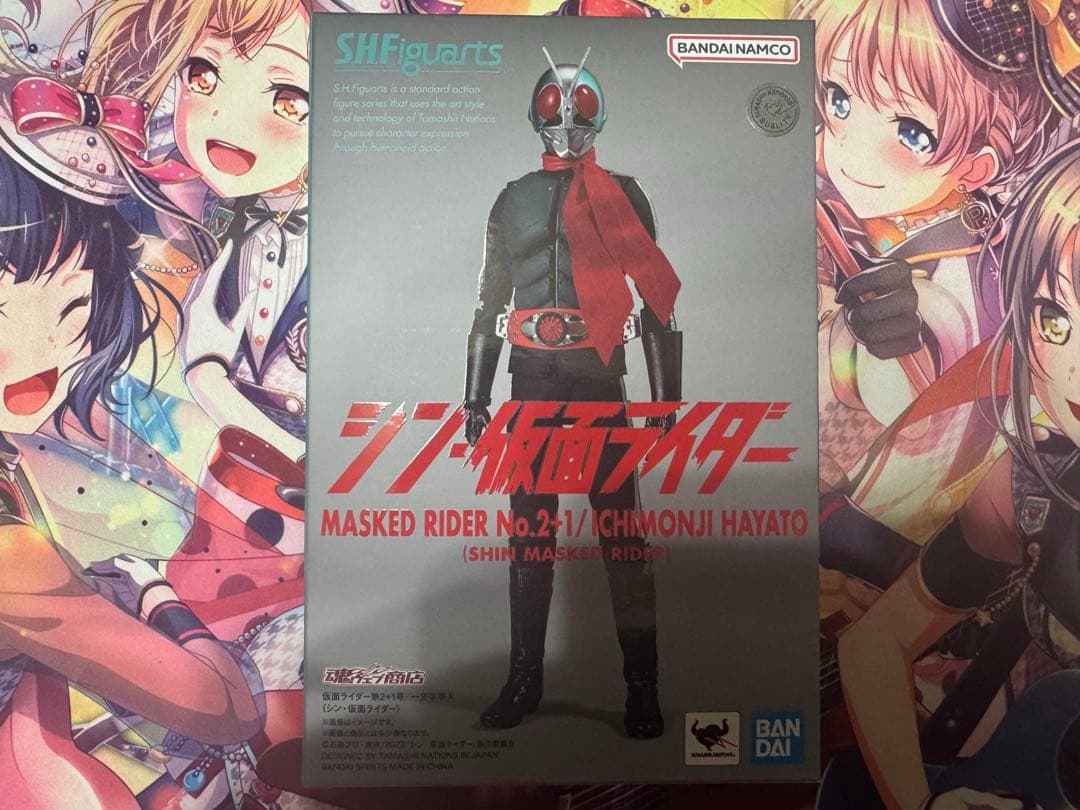 S.H.Figuarts サイクロン号 本郷猛 2+1号 3点 S.H.Figuarts サイクロン号 本郷猛 2+1号 3点