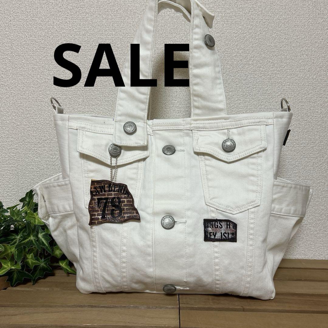 BIGsize★2way Gジャン デニムリメイク トートバッグ サイドポケット BIGsize☆2way Gジャン デニムリメイク トートバッグ サイド