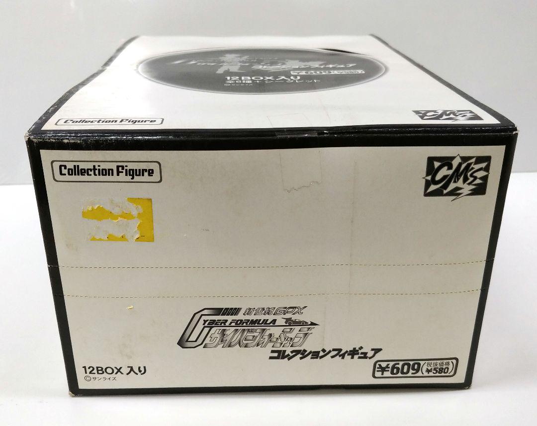 クールな価格でホットなピック サイバーフォーミュラ CM's コレクションフィギュア (12個 1BOX コミック・アニメ