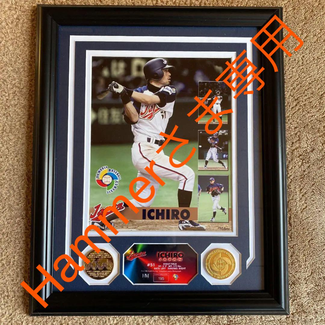 イチロー WBC2006フォトフレーム