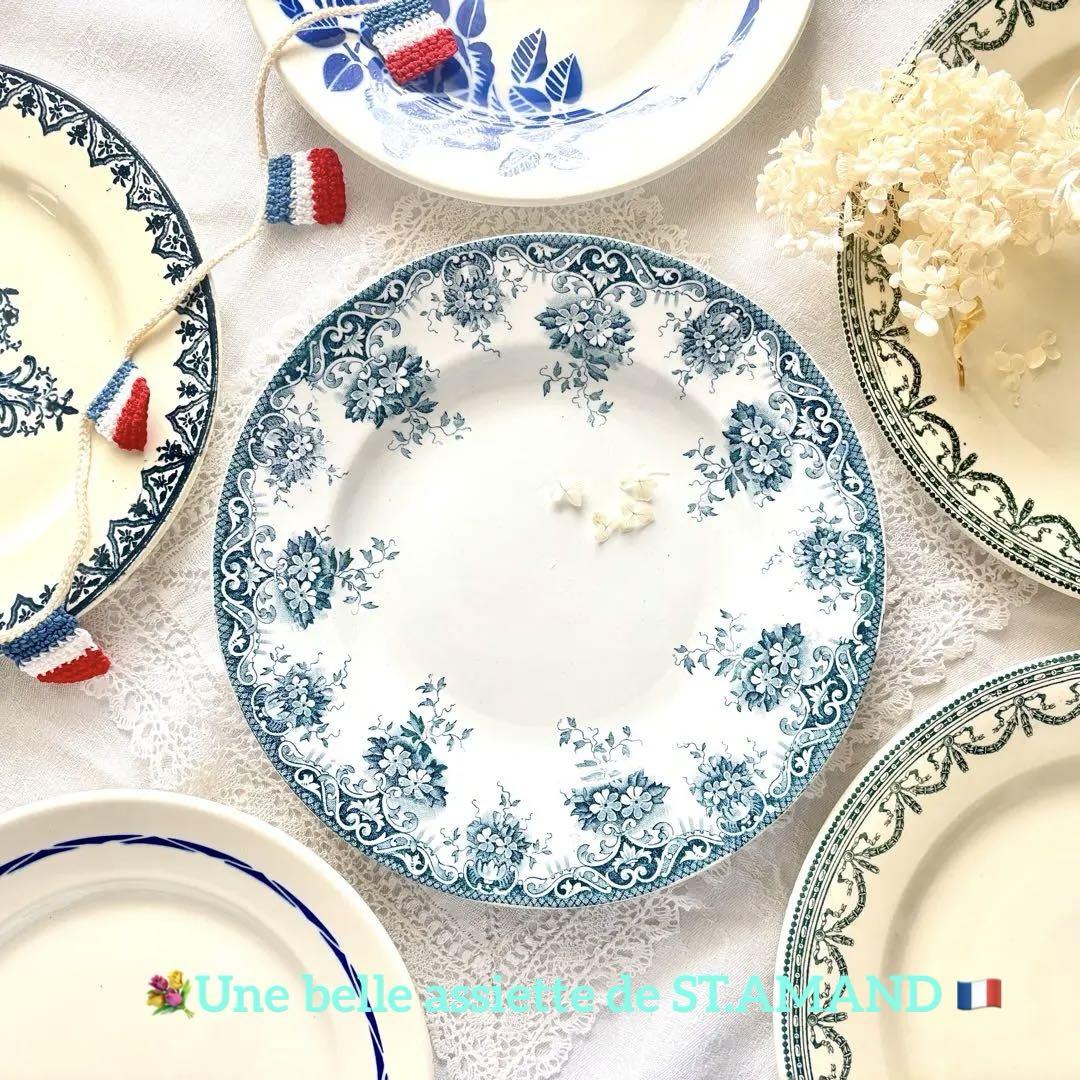 フランスアンティーク˚✧サンタマン ˚⁎ ꕤ︎︎ 素敵な✧₊小花のプレート˚⁎ ꕤ︎︎