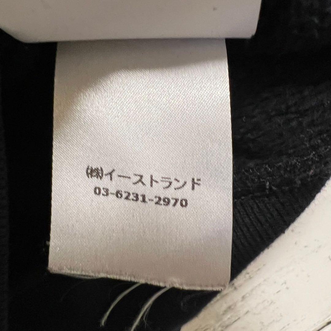 即完売人気】オフホワイト☆グラデーションクロスアロー 即完売人気】オフホワイト☆グラデーションクロスアロー