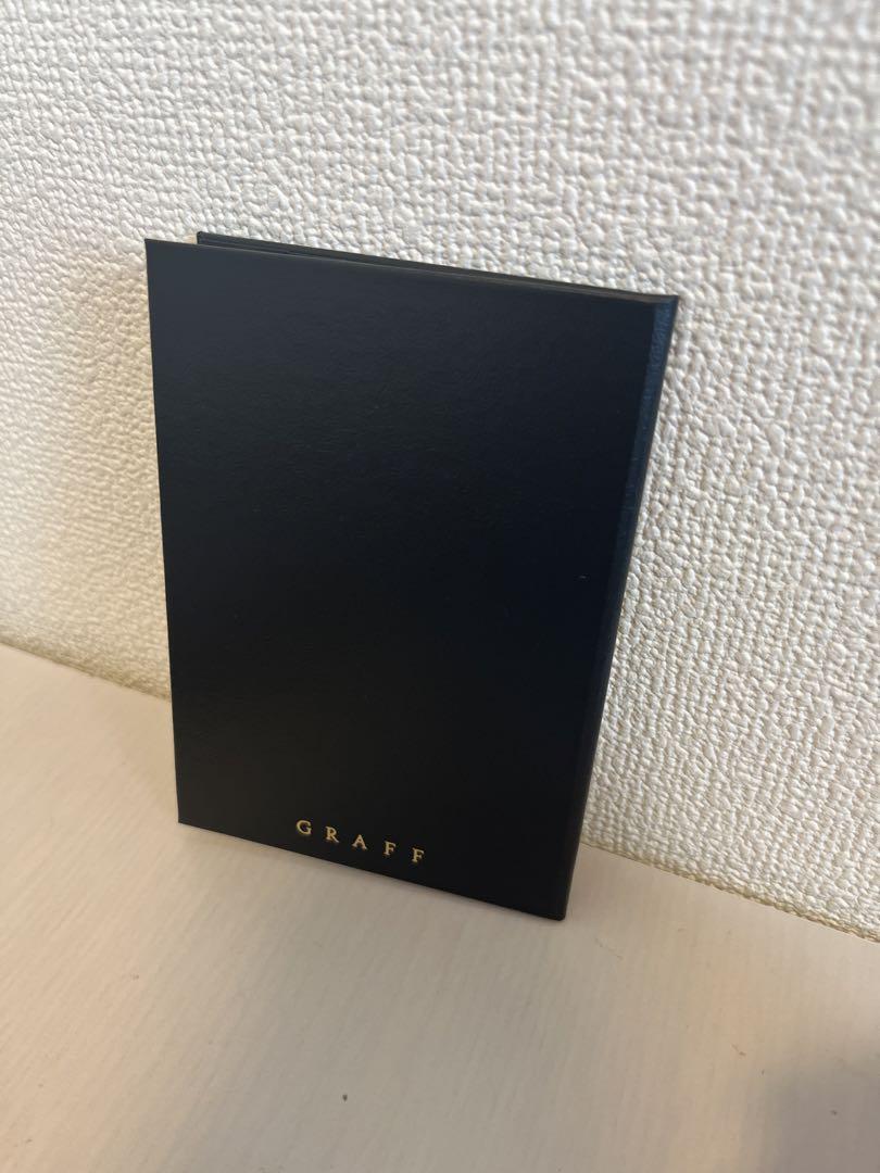 【新品未使用】GRAFF 3.2mm サイズ48（8号）刻印無し
