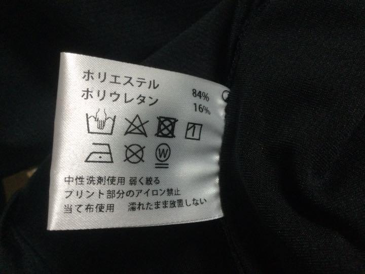 定番人気格安 上質な睡眠と ベネクス リフレッシュTシャツ bjmtd-m10340274867 積極的な休養を 大特価国産