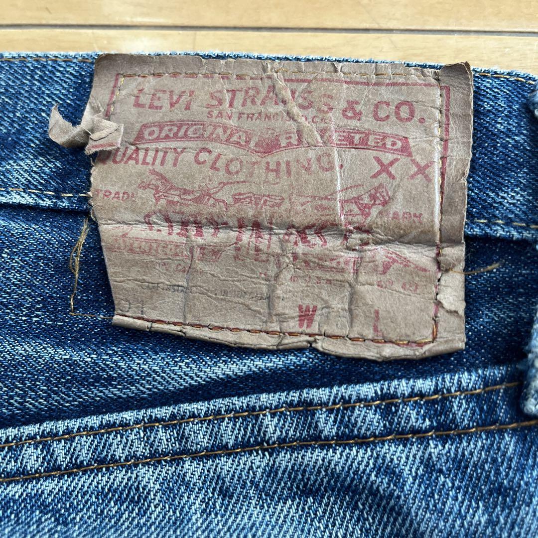 501