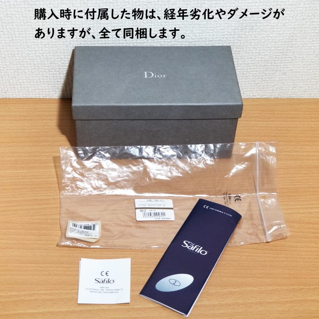 【ケース難あり】Dior ディオール サングラス 茶色 BOUDOIR 2
