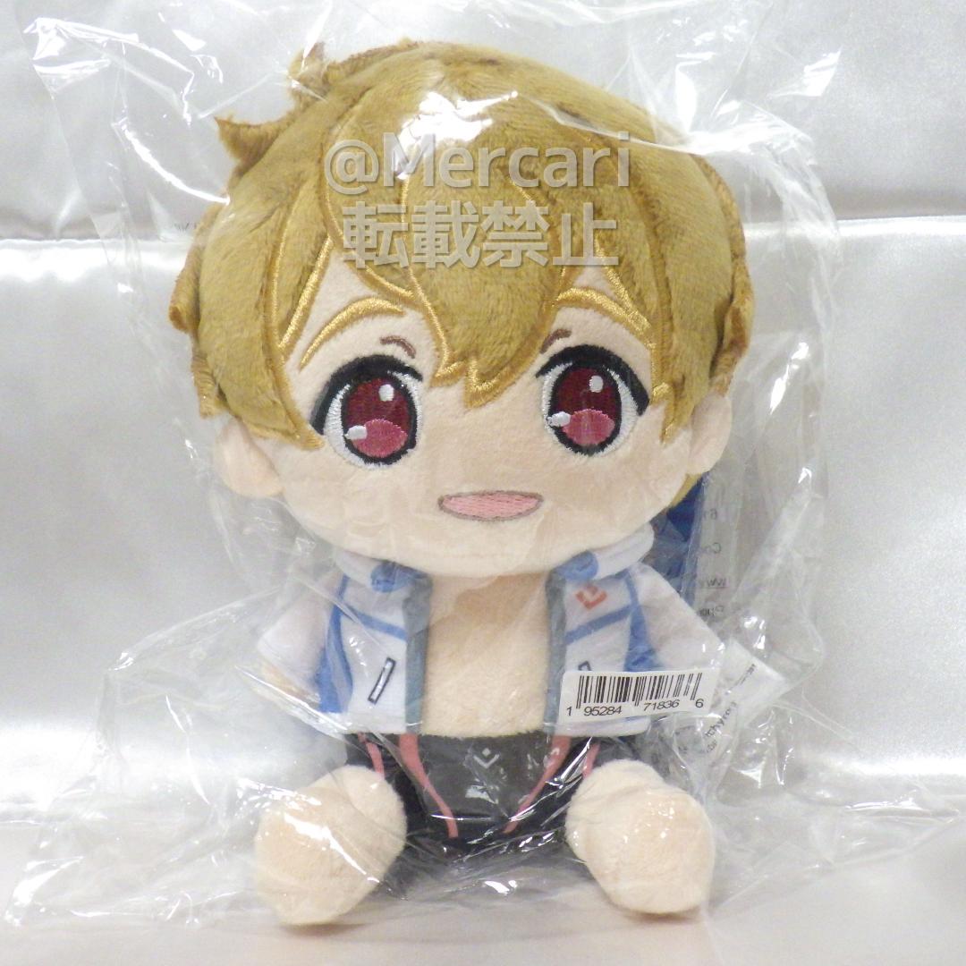 Free! 葉月渚 葉月 渚 アメぬい ぬいぐるみ アメリカ限定 おすわり レア