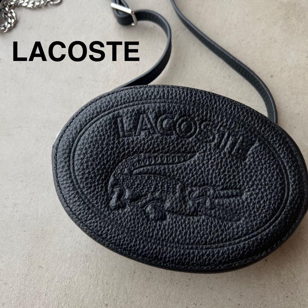 【LACOSTE】ラコステ　美品　ポーチ　ショルダーバッグ　レザー　型押し