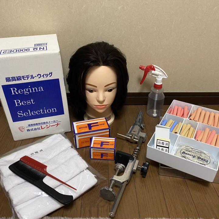 ワインディング国家試験練習用品 わかりやすいワインディング【解説あり】限定公開中 - YouTube