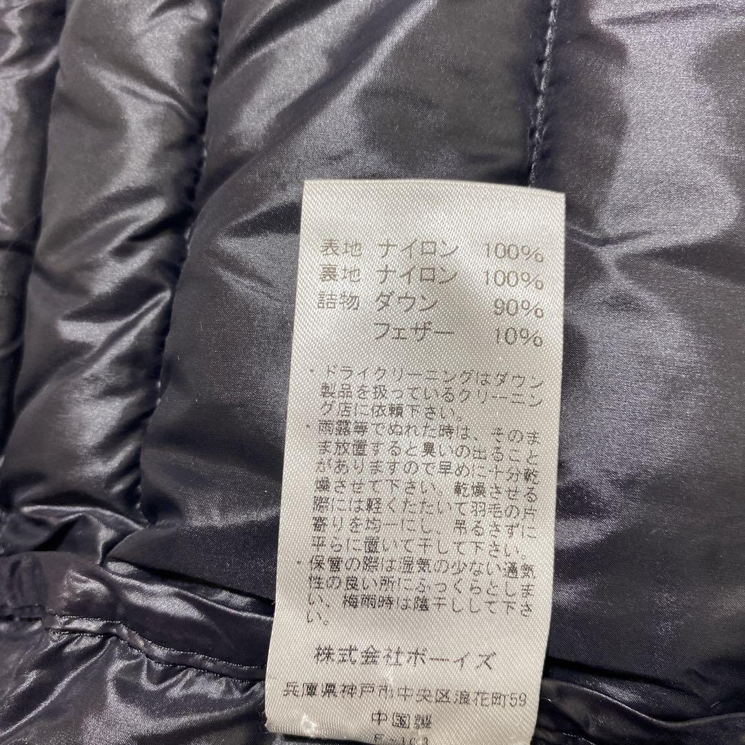 DANTON ダントン インナーダウンベスト 42 黒 軽量 - メルカリ