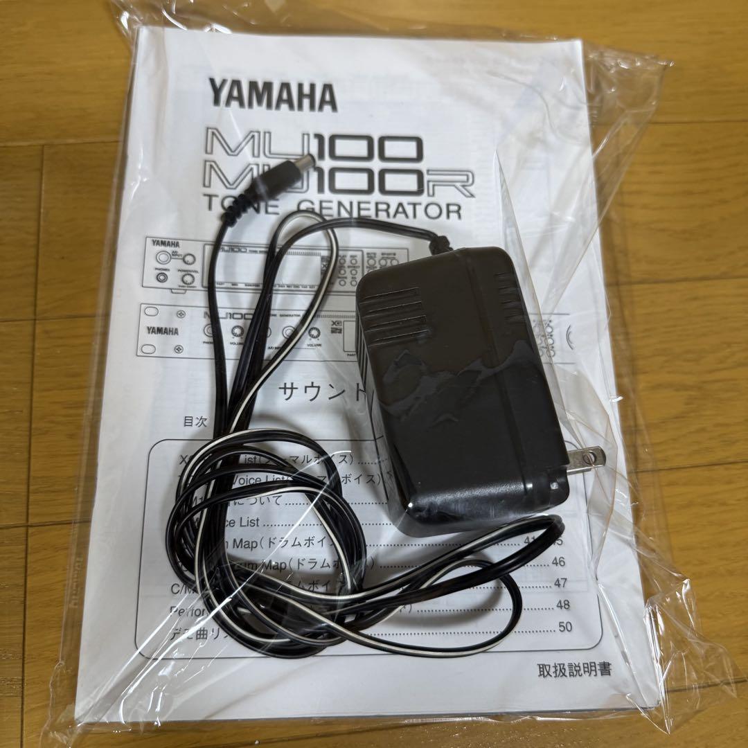 ヤマハ YAMAHA MU100 音源モジュール