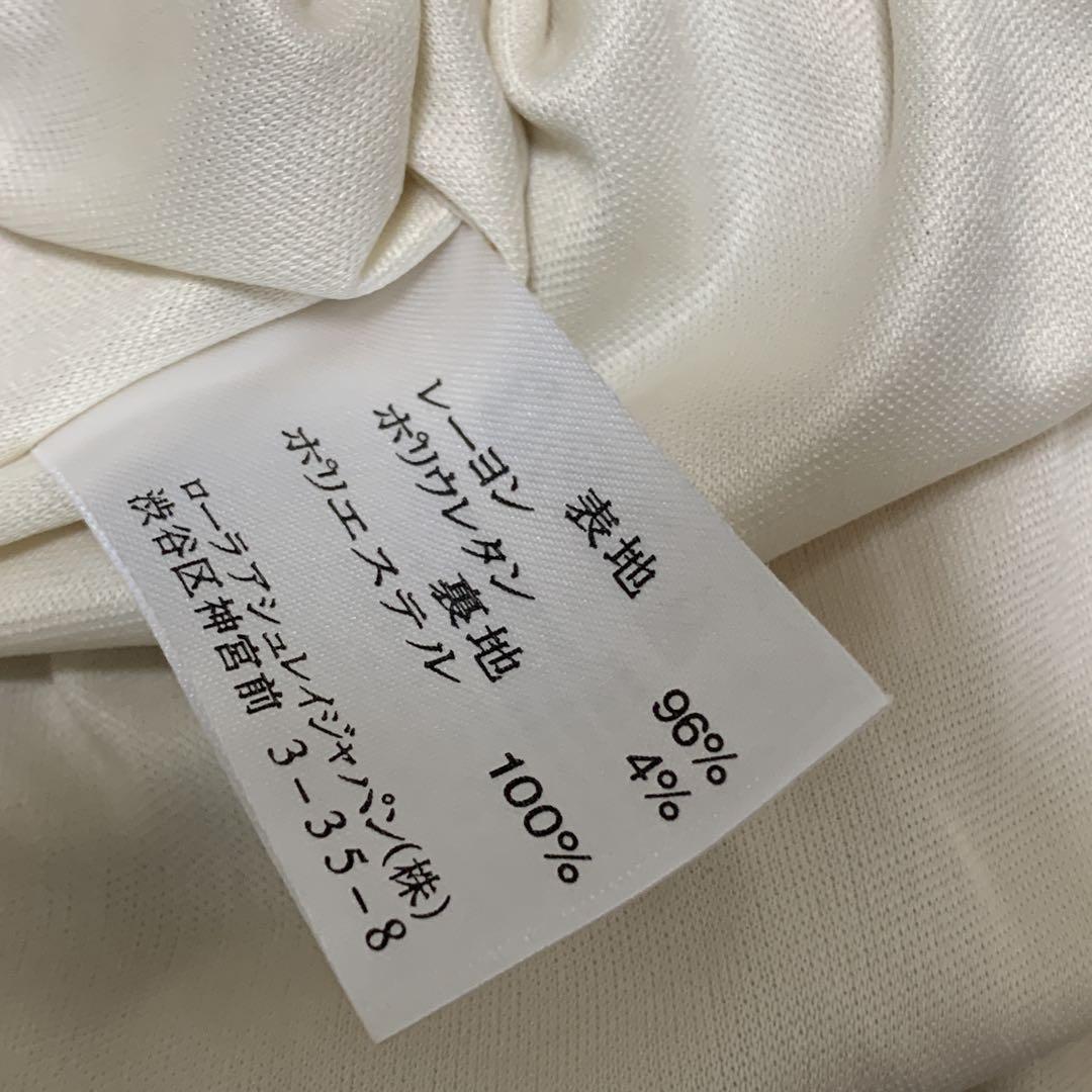 ☆未使用級 ローラアシュレイ ミモレ丈ワンピース アート水彩画