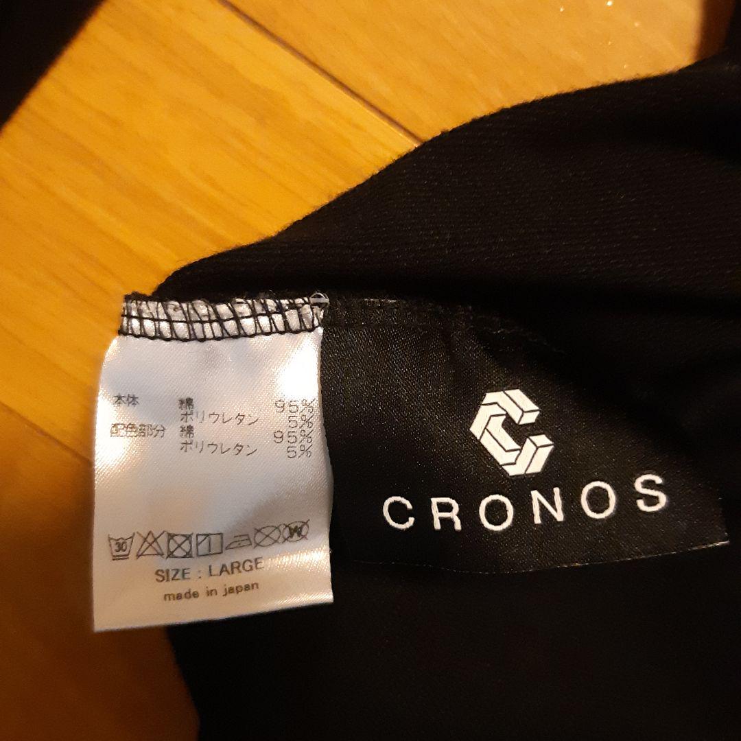 おしゃれで✖ Cronos B1ATx-m10343532555 らくらくメ