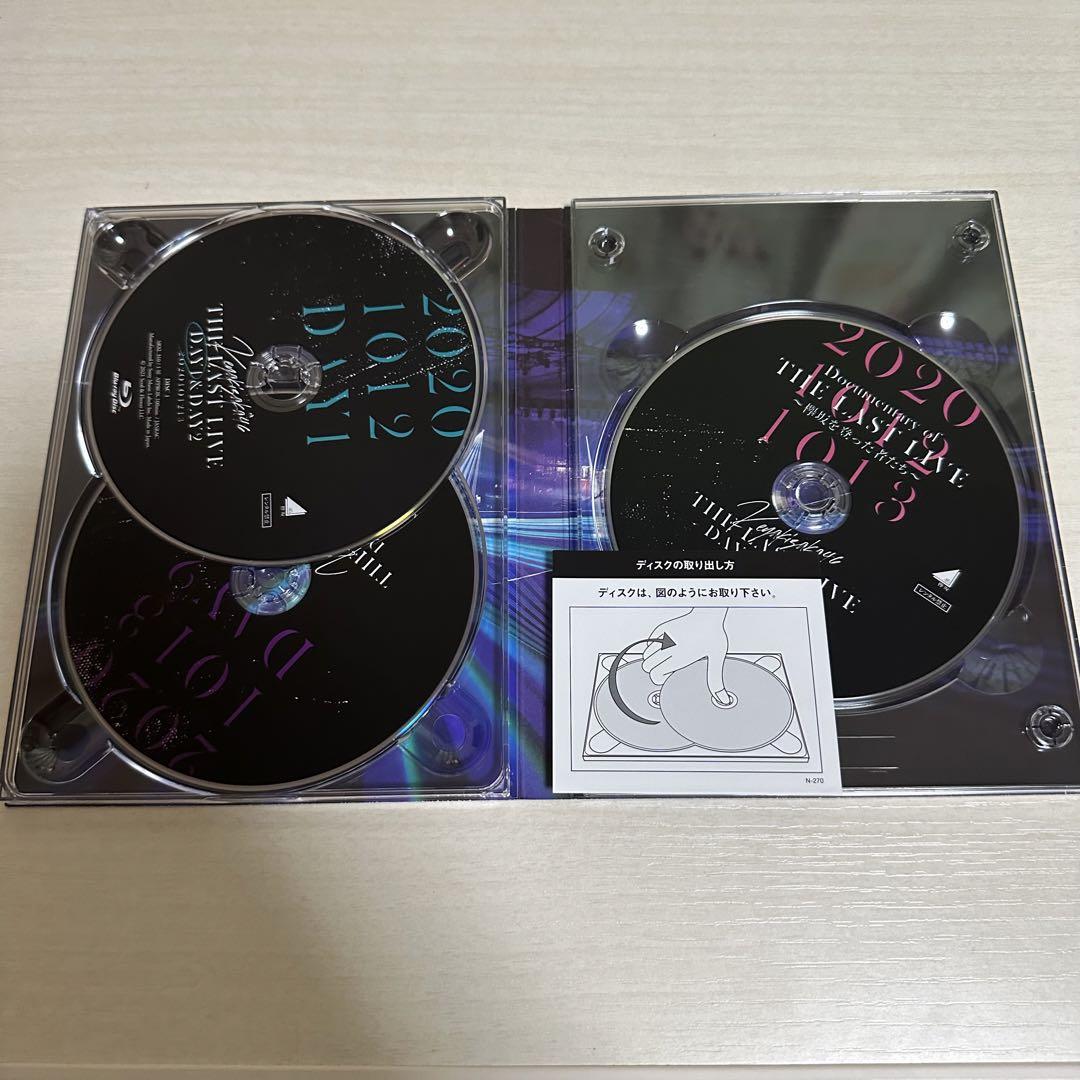 欅坂46/THE LAST LIVE-DAY1&DAY2-〈完全生産限定盤〉 ディスコグラフィー | 欅坂46公式サイト