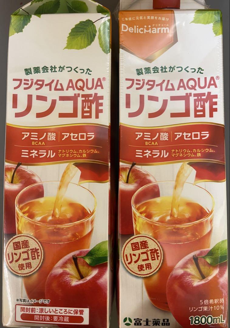 フジタイムAQUAリンゴ酢 1800mL