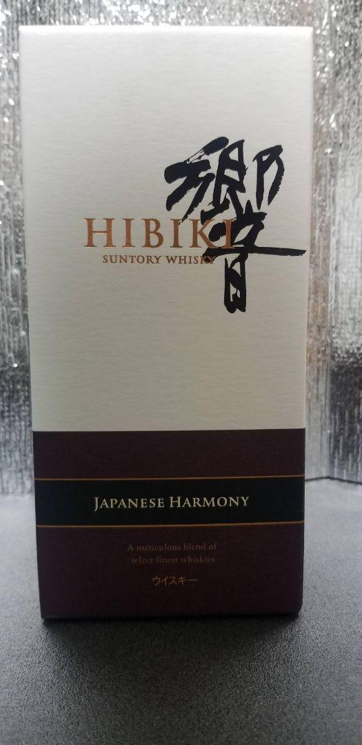 響 箱有(旧箱) JAPANESE HARMONY ウイスキー SUNTORY