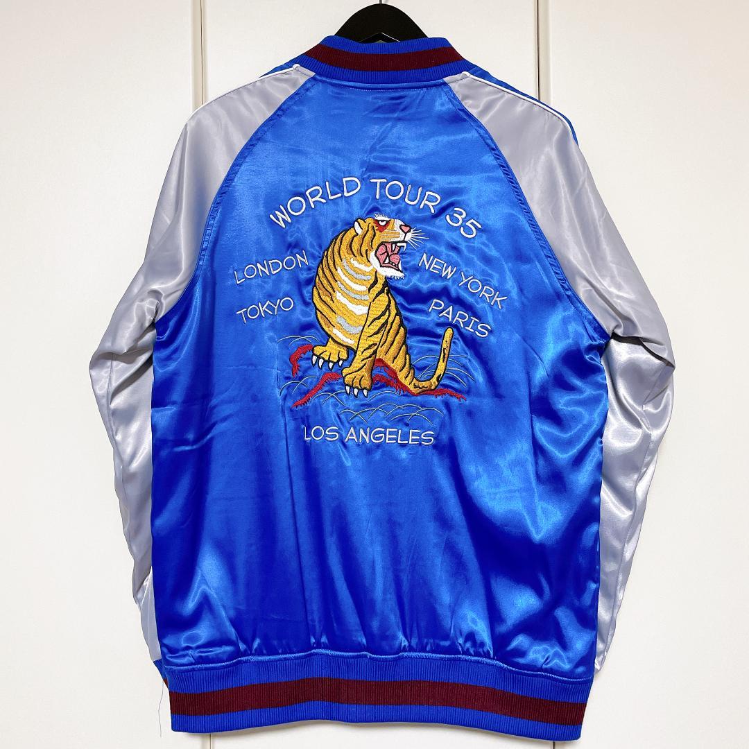 【希少】STUSSY Souvenir Jacket Blue L