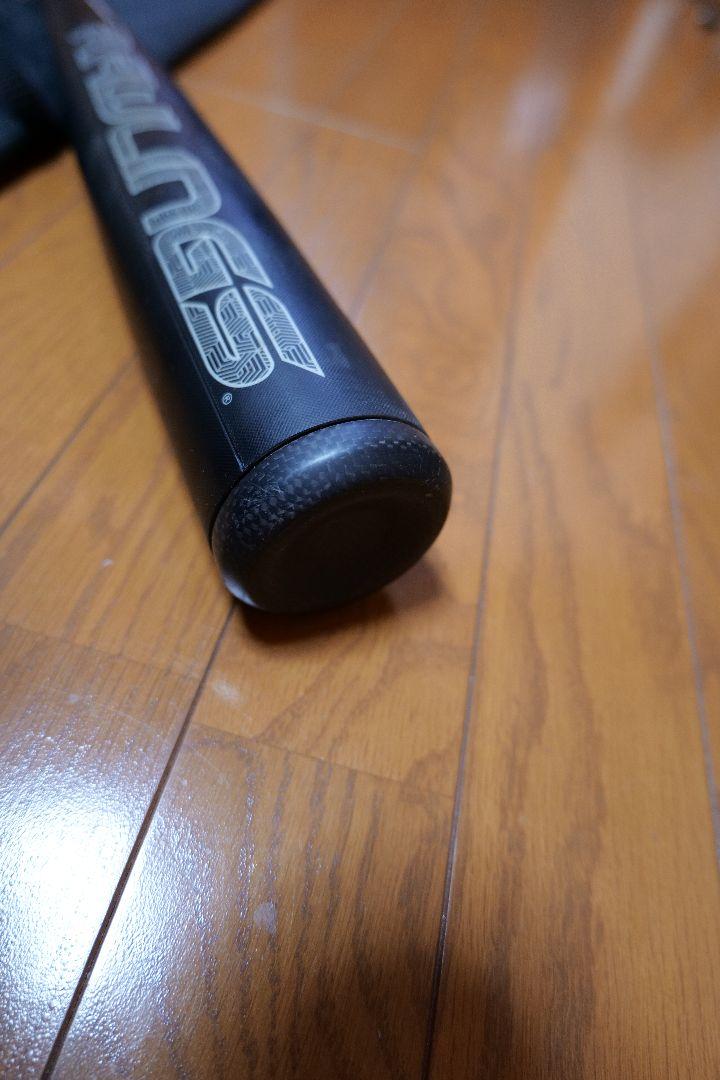 RAWLINGS HYPER MACH AIR ブラックバット　８３cm