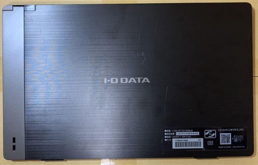 I-O DATA LCD-CF131XDB-M モバイルモニター