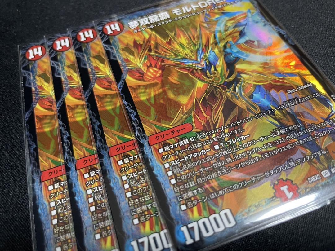 ダニエル様 リクエスト 2点 まとめ商品 ダニエル様 リクエスト 2点 まとめ商品