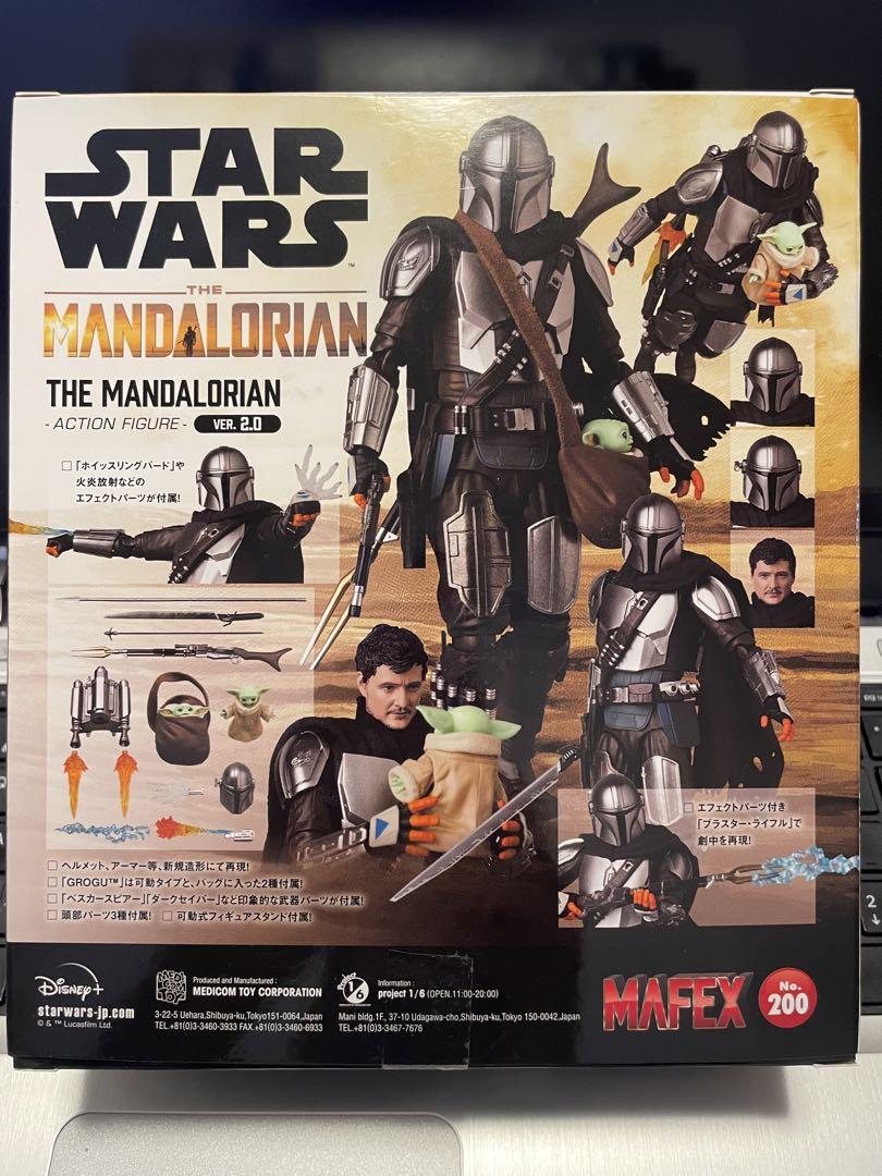 Medicom Toy No.200 Star Wars THE MANDALORIAN Ver.2.0 / MAFEX