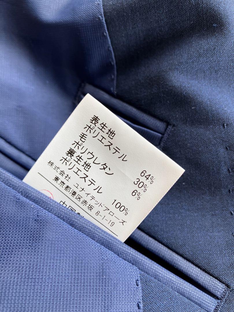 mak　GREEN LABEL RELAXING グリーンレーベル