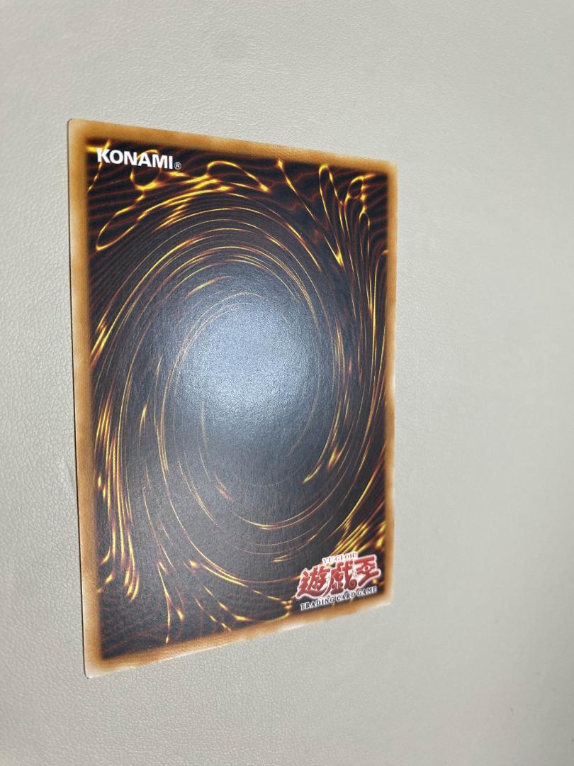 遊戯王　ウォータードラゴン　レリーフ　旧アジア版　1st EEN-AE015 遊戯王 ウォーター・ドラゴン アジア版(旧亜版) 1stレリーフ