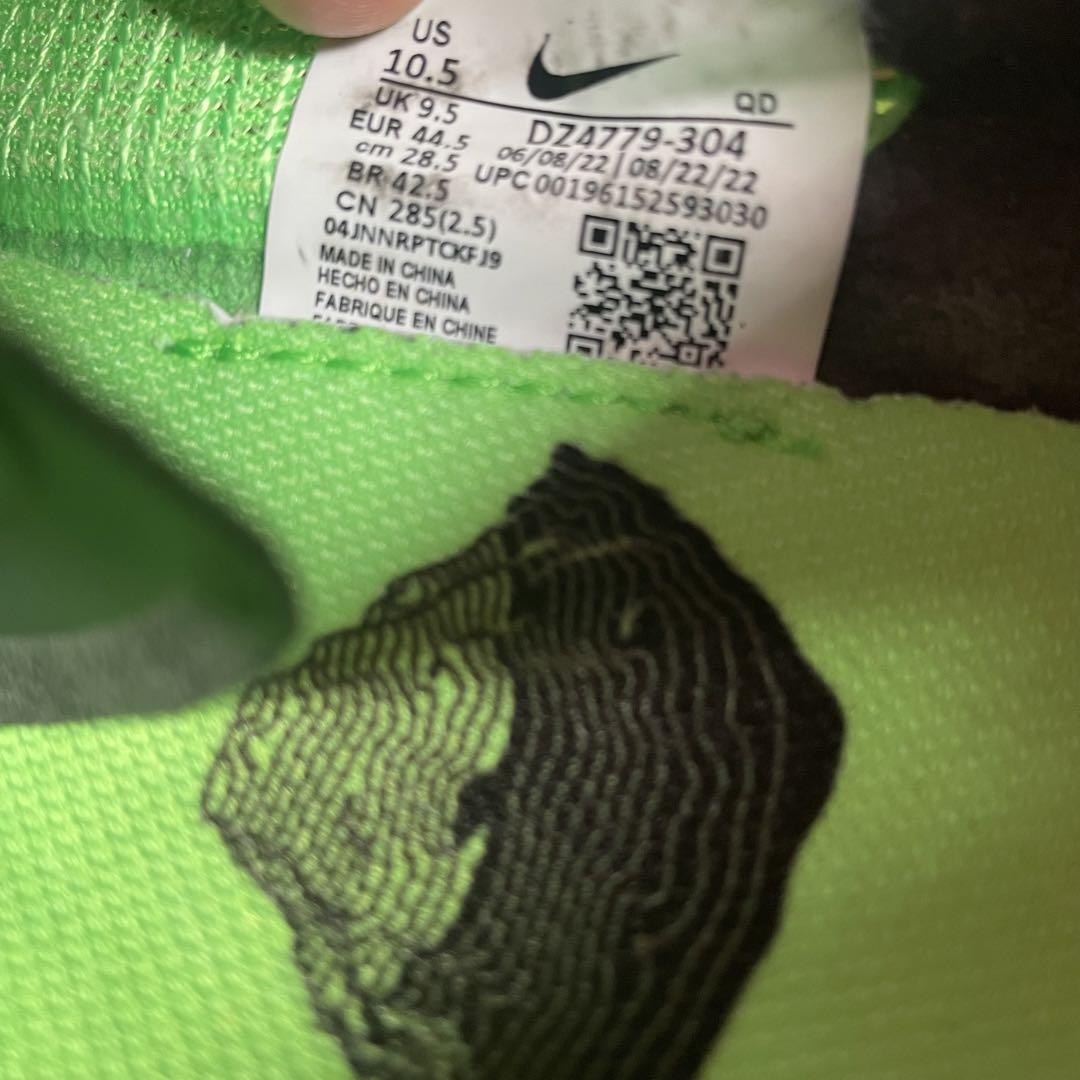 NIKE ナイキ ズームX ヴェイパーフライ ネクスト% 2 ランニングシューズ