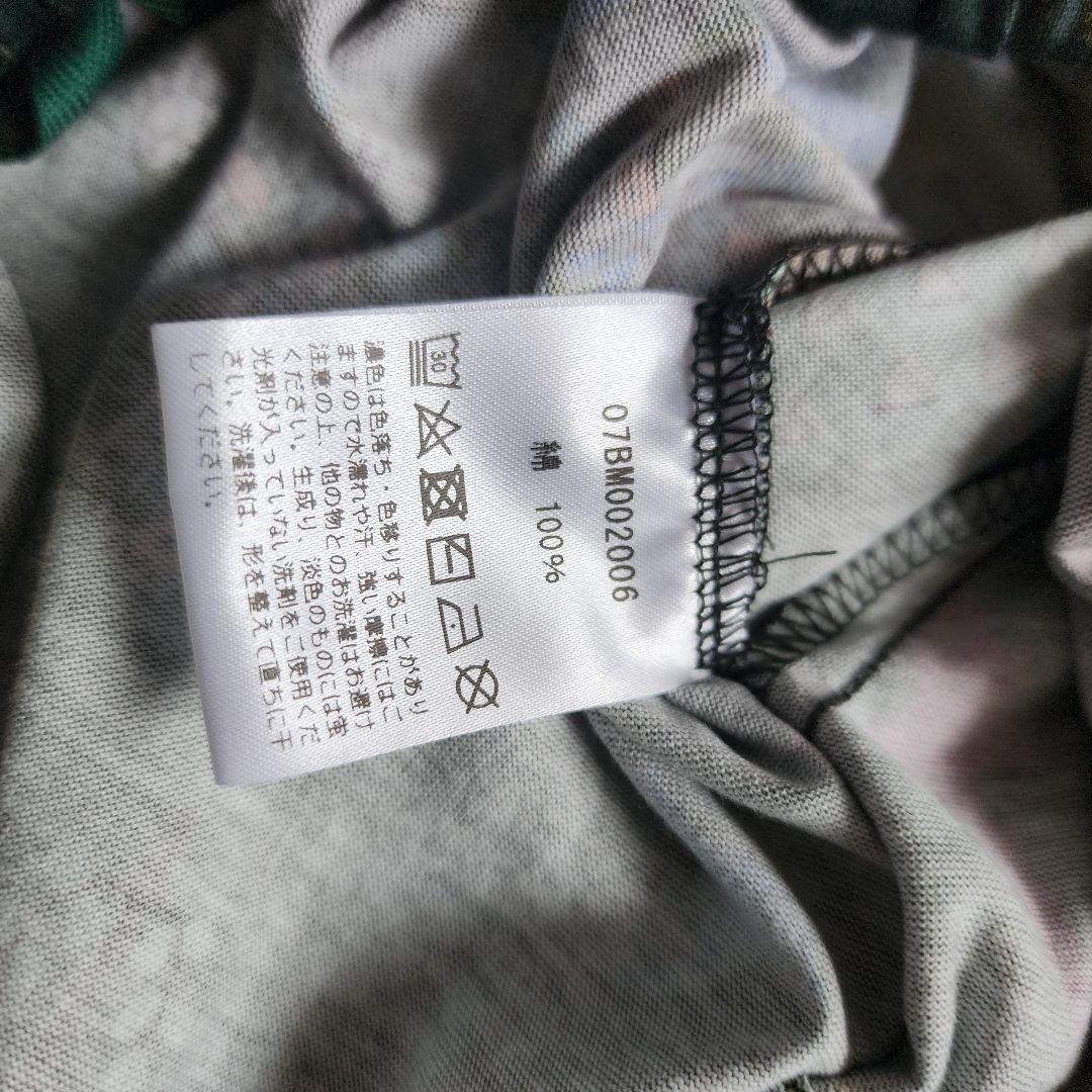 marble SUD パンツ