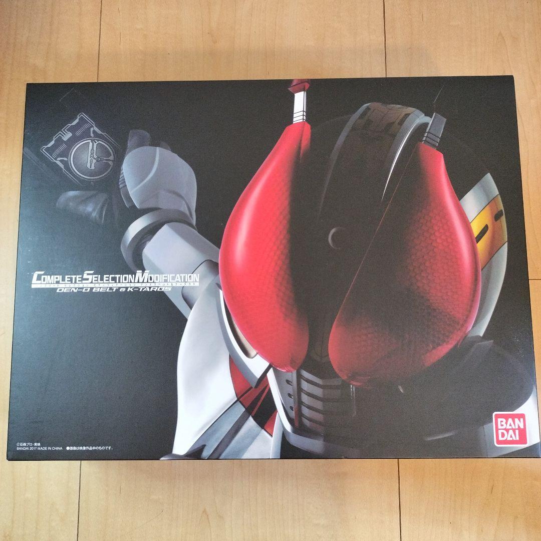 【美品】CSM デンオウベルト&ケータロス 仮面ライダー電王