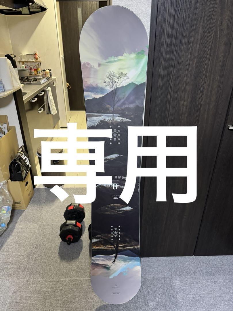 ルパン