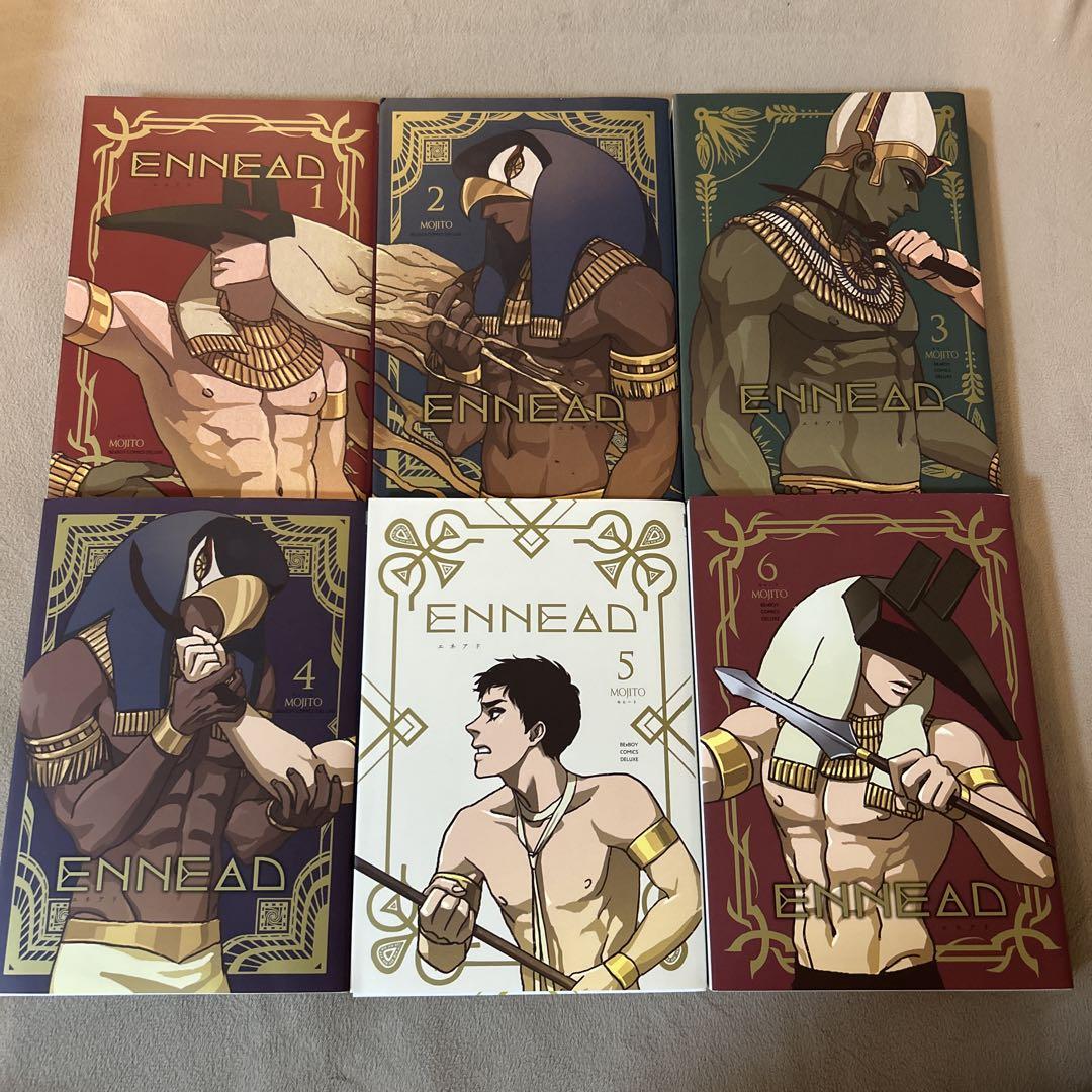 ENNEAD (1-6巻 最新刊) – world-manga10