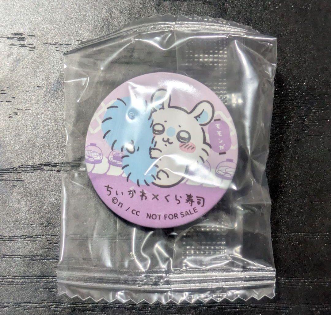 ちいかわ モモンガ 缶バッジ - メルカリ