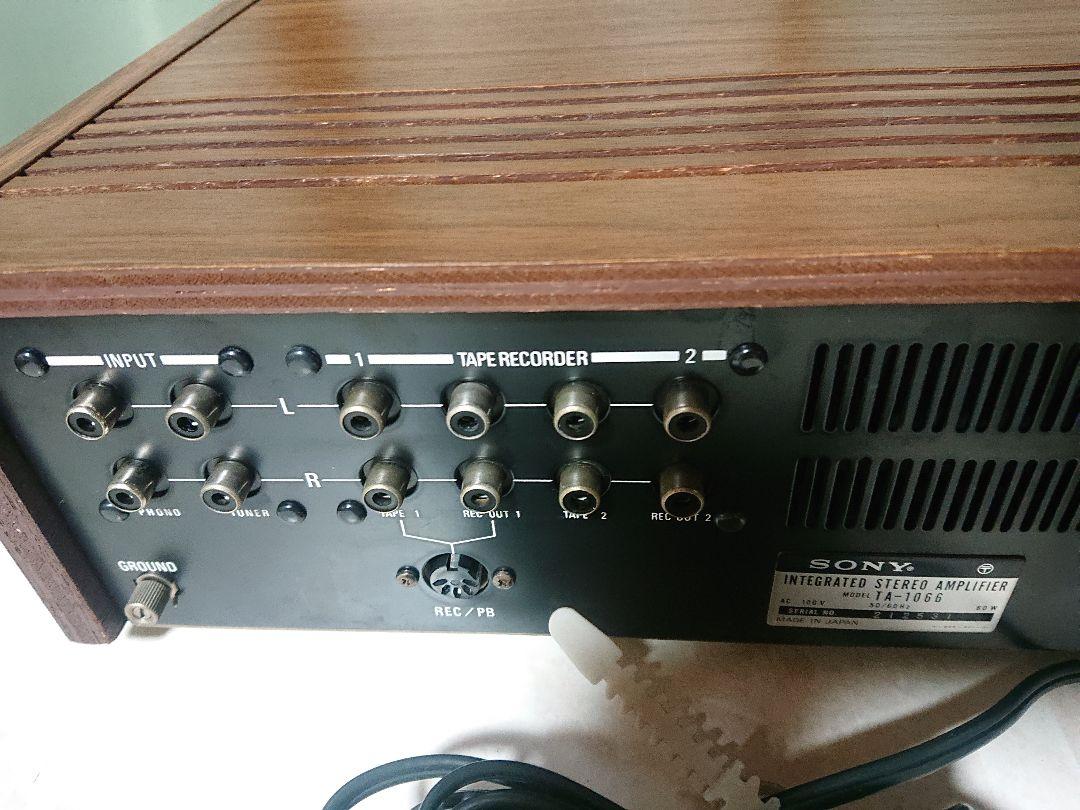 SONYオーディオステレオプリメインアンプ 音出しOK動作品！