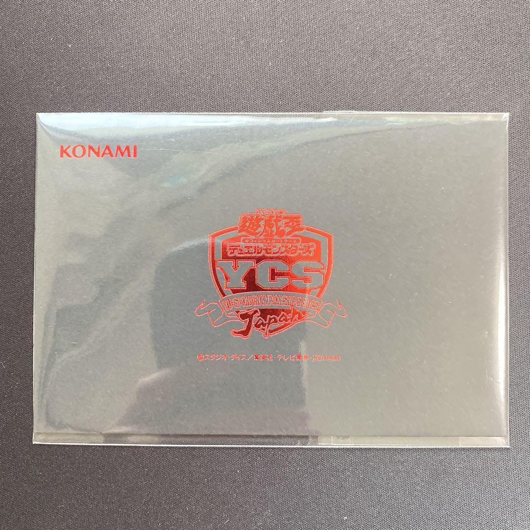 ycsj エフェクトヴェーラー 黒封筒 プロモ ycsj エフェクトヴェーラー 黒封筒 プロモ - メルカリ
