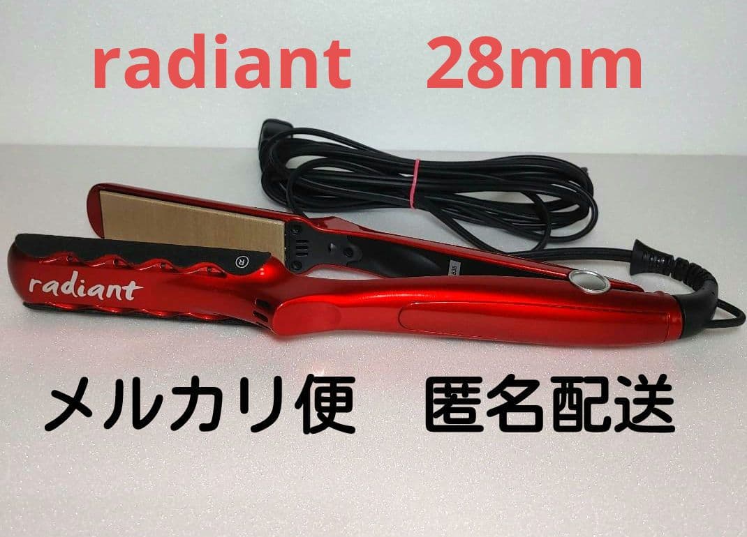 radiant　ラディアント　ストレートヘアアイロン　レッド　28mm