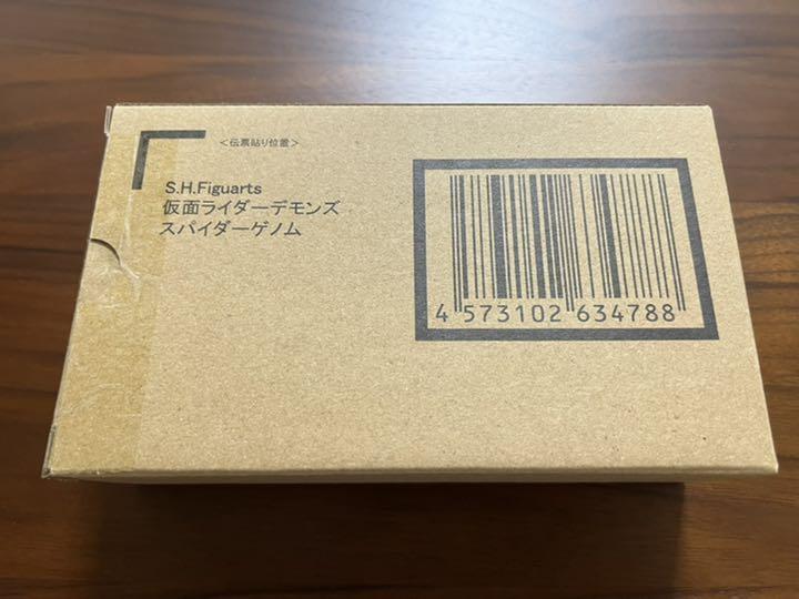【新品・未開封】S H.Figuarts 仮面ライダーデモンズ スパイダーゲノム 【新品・未開封】S H.Figuarts 仮面ライダーデモンズ スパイダーゲノム