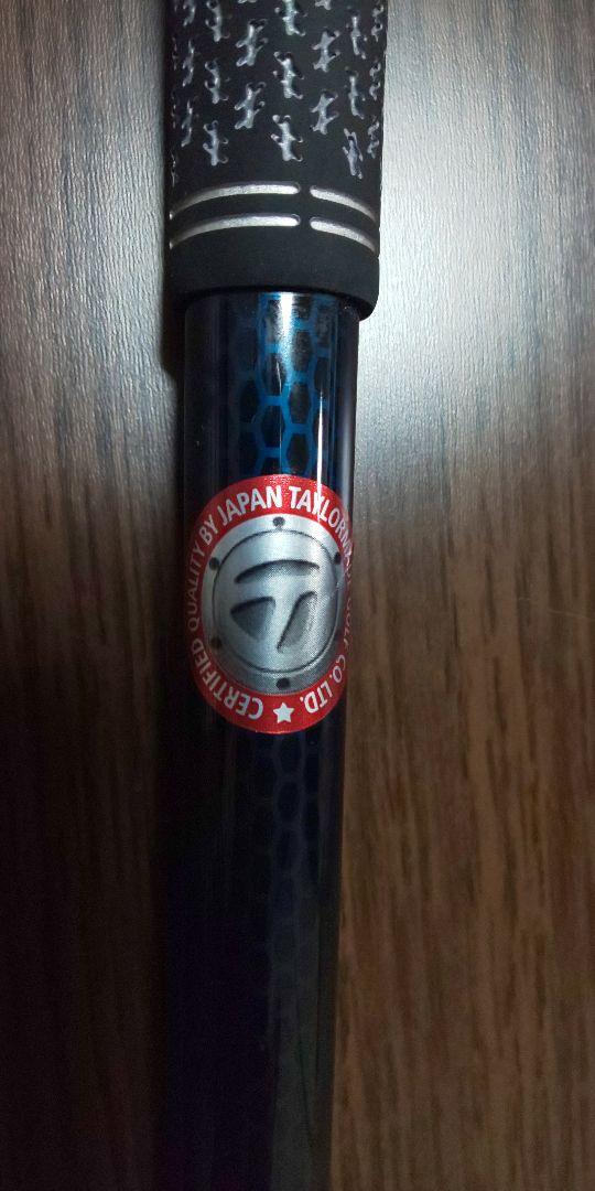 ☆超目玉】テーラーメイドスリーブ付きシャフトTENSEI BLUE TM50 CARBON クラブ スポーツ・レジャー¥9,000-www.outthere.travel ☆超目玉】テーラーメイドスリーブ付きシャフトTENSEI BLUE TM50 CARBON クラブ スポーツ・レジャー¥9,000-www.outthere.travel